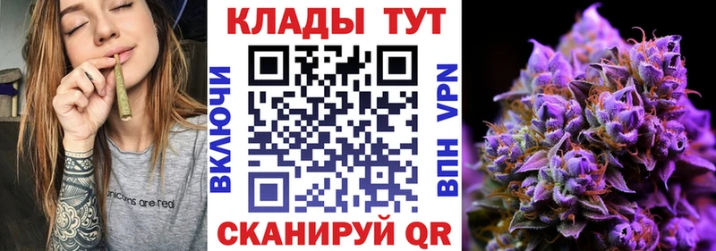 Виды наркотиков купить Таганрог APVP COCAIN ГАШ МЕФ Бошки Шишки