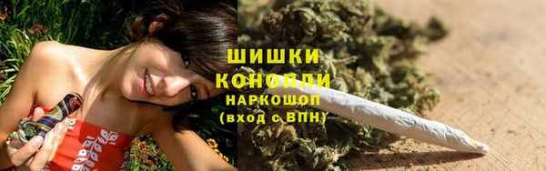 кокаин колумбия Бородино