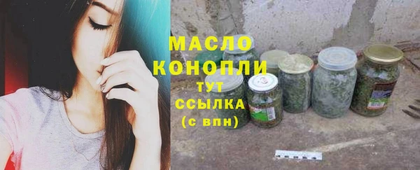 кокаин колумбия Бородино