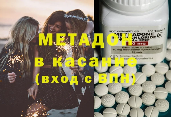 кокаин колумбия Бородино