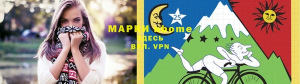дживик Бугульма