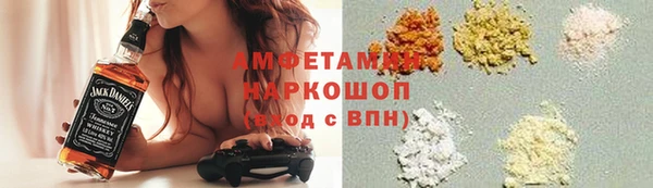 дживик Бугульма