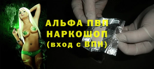 кокаин колумбия Бородино