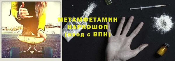 дживик Бугульма