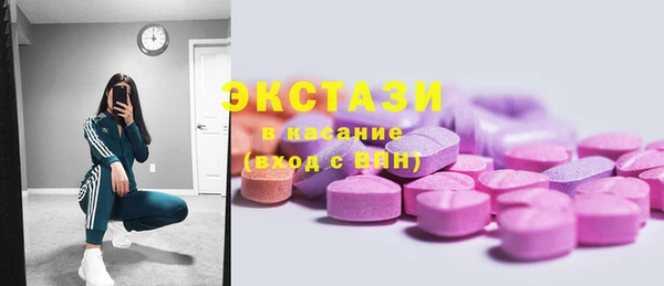 дживик Бугульма