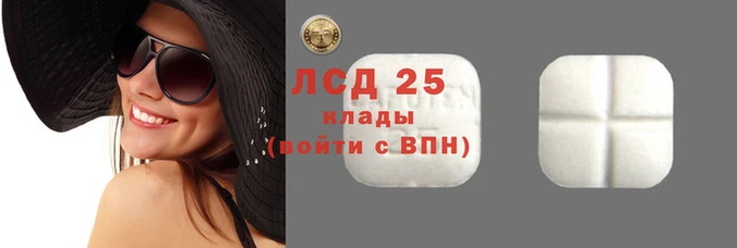 дживик Бугульма