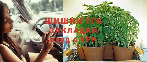 кокаин колумбия Бородино