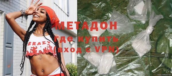 кокаин VHQ Няндома