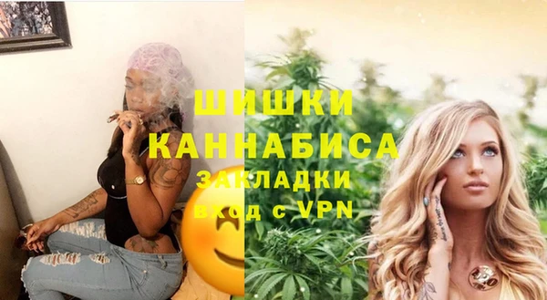 кокаин колумбия Бородино