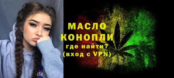 кокаин колумбия Бородино