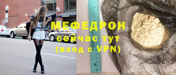 кокаин колумбия Бородино