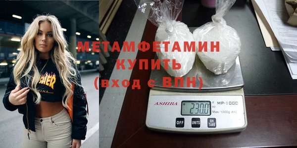 кокаин колумбия Бородино
