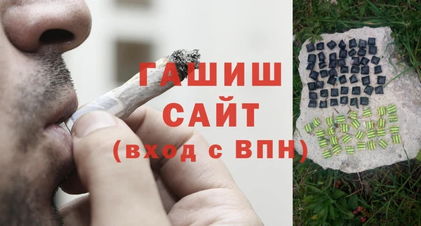 хмурый Бронницы