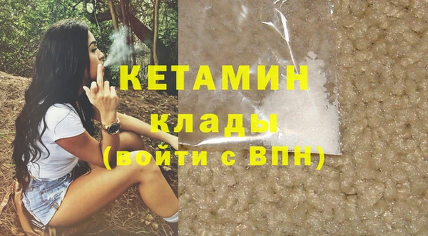 дживик Бугульма