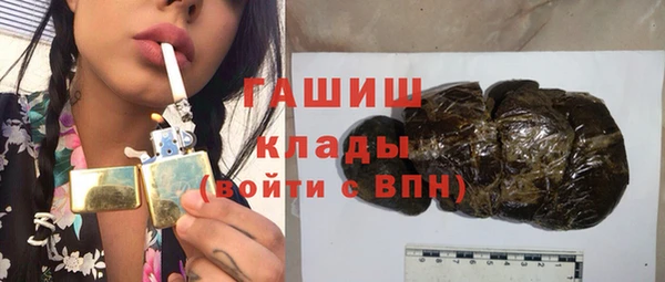 дживик Бугульма