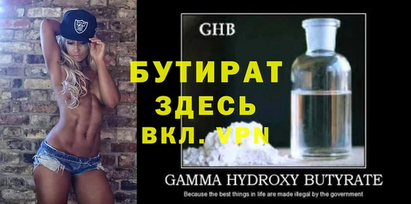 кокаин колумбия Бородино