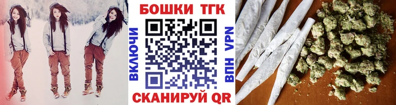 МАРИХУАНА OG Kush  закладки  блэк спрут tor  Таганрог 
