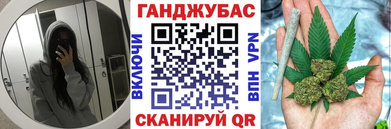 Шишки марихуана семена Таганрог
